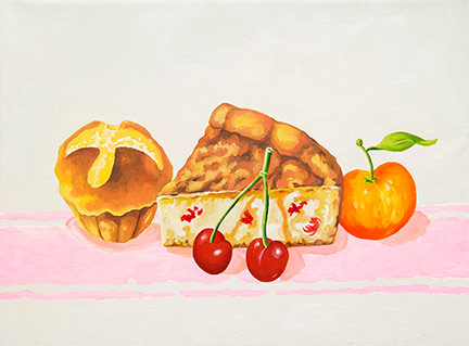 Guston's Pastries